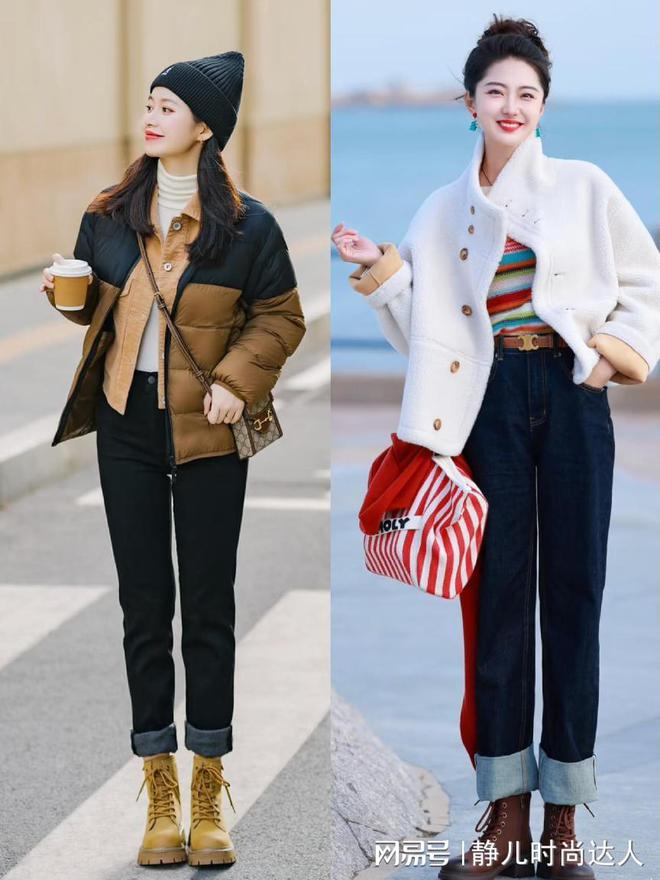 體育投注:鼕天“靴子”要想穿得時髦,選對款式很關鍵,跟土氣說拜拜