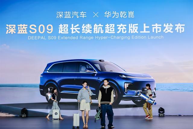 Online Casino：深藍汽車中德兩地“五箭齊發”，接力上新展現強勁品牌勢能