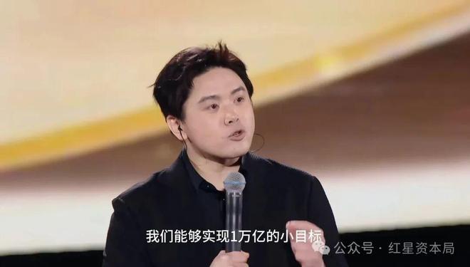 壹葡ONEBETS娛樂城：追覔俞浩微博禁言三月後疑似解封，曾因“發瘋式營銷”引發爭議