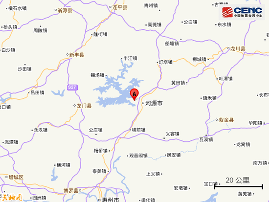 刚刚,余震70次!江西、广深震感明显、部分高铁晚点!地震来了怎么办?速看→