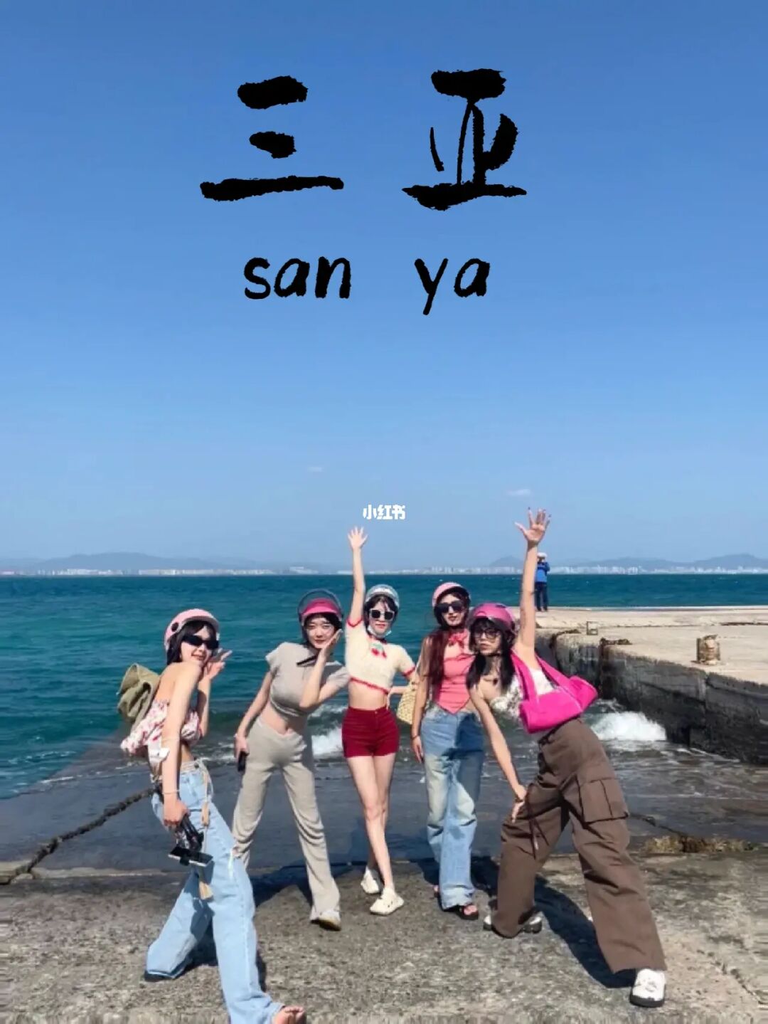 {ONEBETS}(三亚旅游线路安排) {ONEBETS}(三亚旅游线路安排)