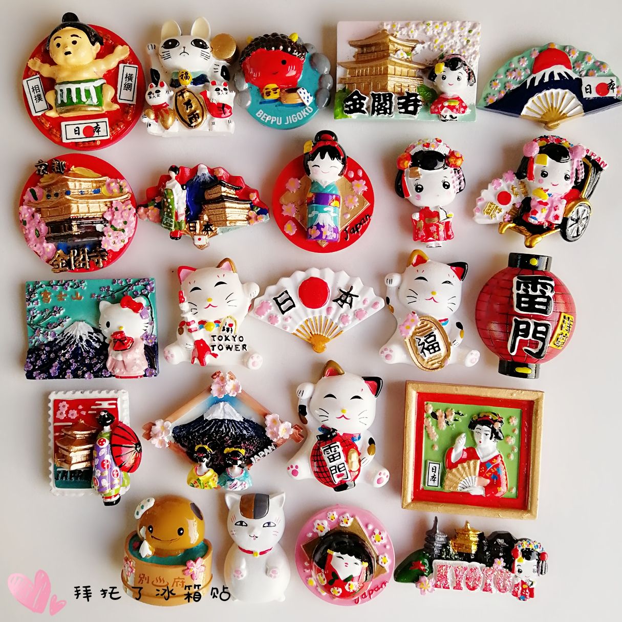 {賭馬}(西班牙旅游纪念品) {賭馬}(西班牙旅游纪念品)