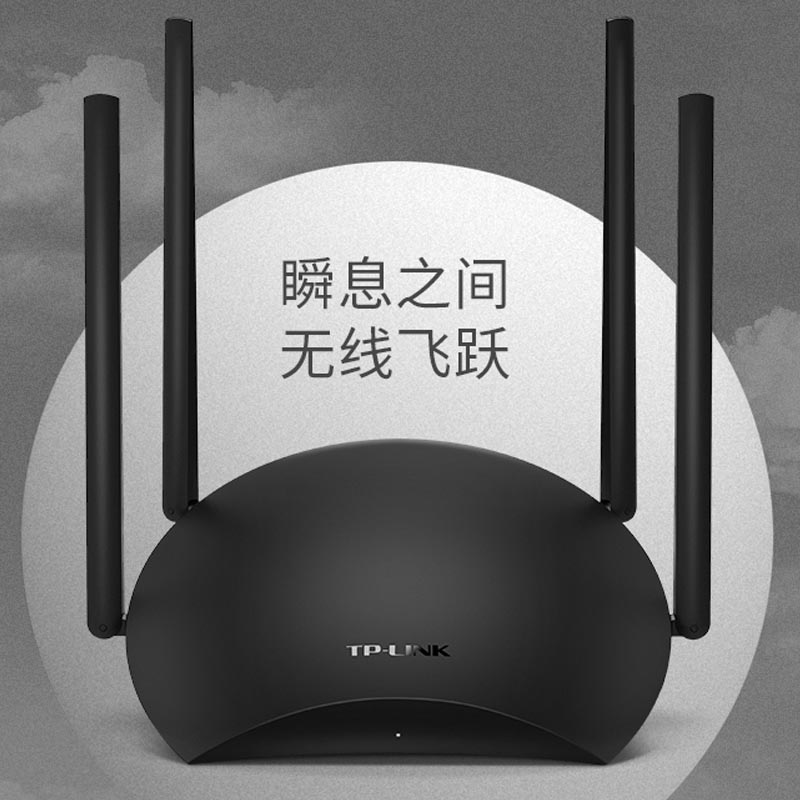 {壹葡娛樂}(4g工业级无线路由器) {壹葡娛樂}(4g工业级无线路由器)