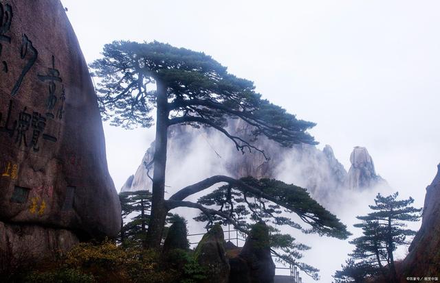 {百家樂}(安徽黄山旅游景点介绍) {百家樂}(安徽黄山旅游景点介绍)